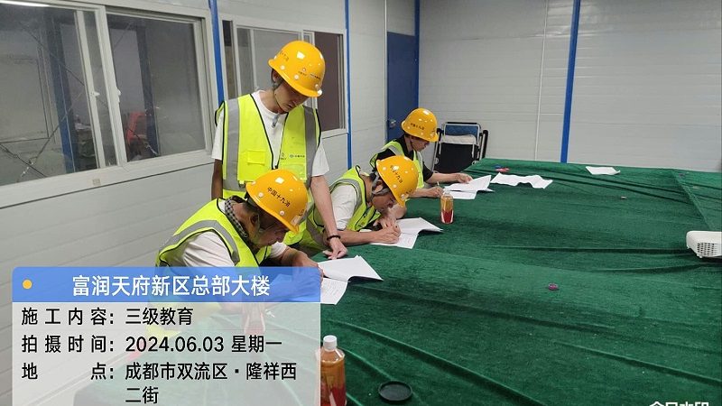 加盟会计培训学校，这些注意事项你不可不知**