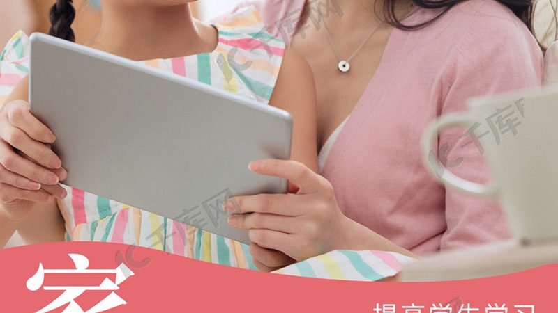 企业内训：定制化培训，针对性强