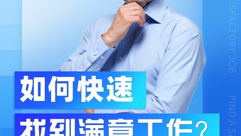 护理学自考本科教材选择：版本解析与考量要点