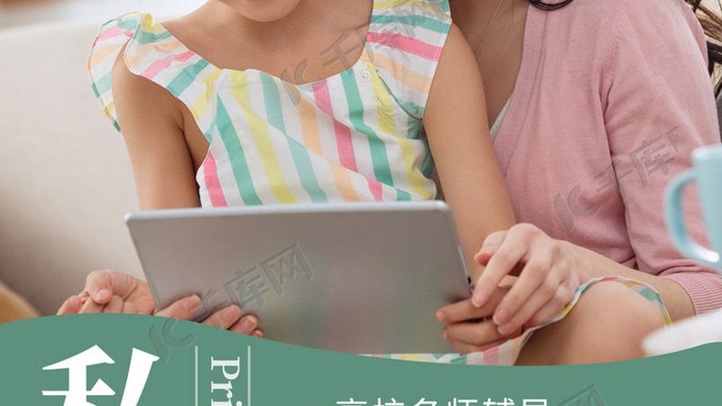 正规学历提升培训机构有哪些