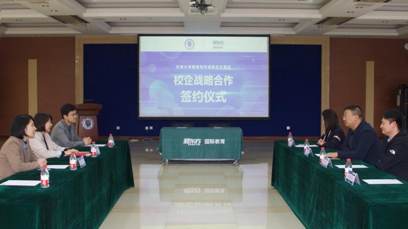 在职研究生培训费用退费政策：如何合理维权**