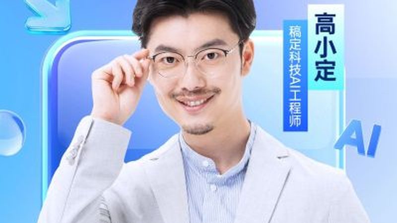 自考本科在考研方面的认可度较高，主要体现在以下几个方面：
