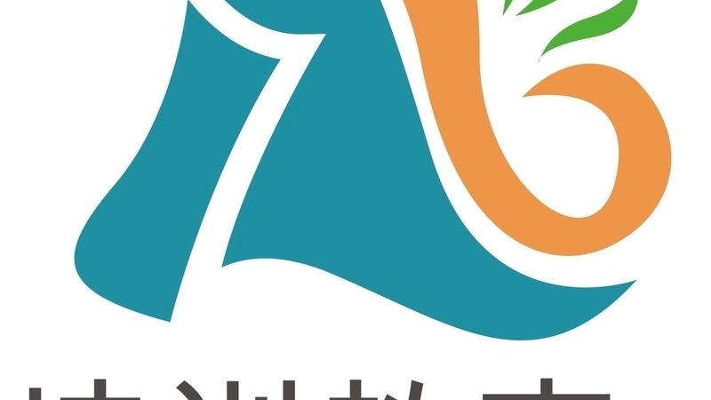 在进行保安证培训时，通常需要以下身份证复印件内容：
