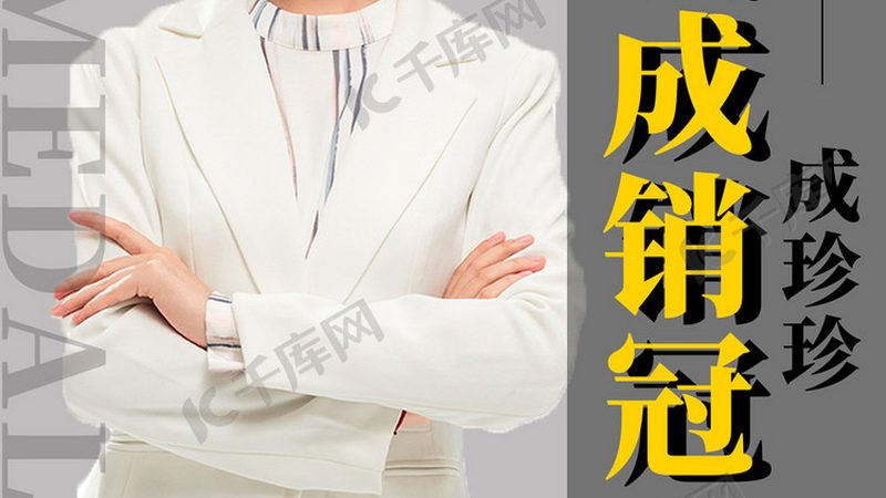优质的内容是吸引和留住用户的关键。在课程内容上，应注重以下几点：