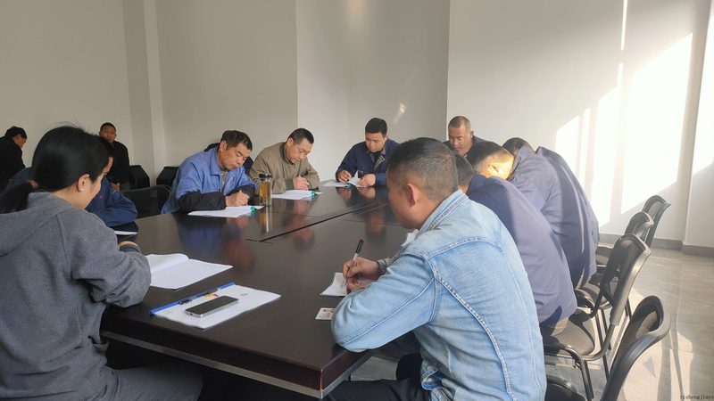 成都企业管理培训课程体系对比