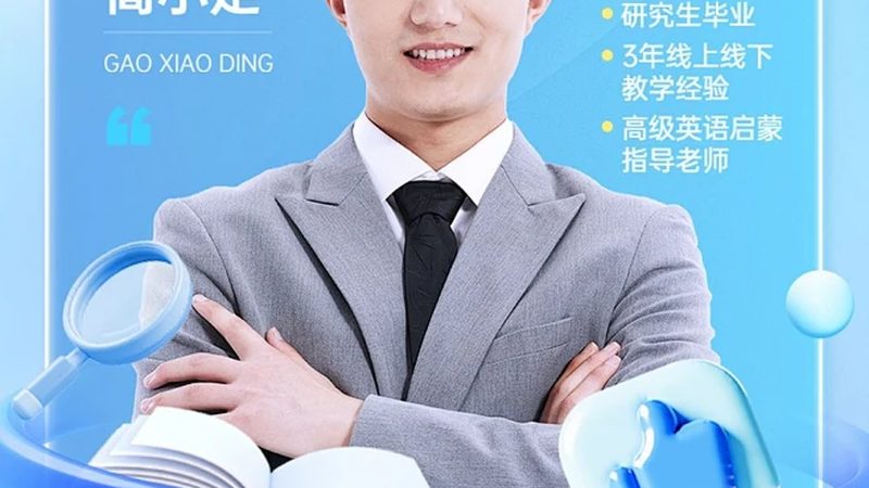 成人高考考试科目备考方法