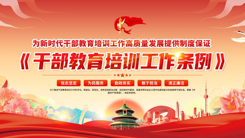 法考培训机构价格背后的考量因素