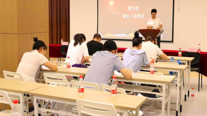 企业技能培训定制化课程方案：如何精准满足需求