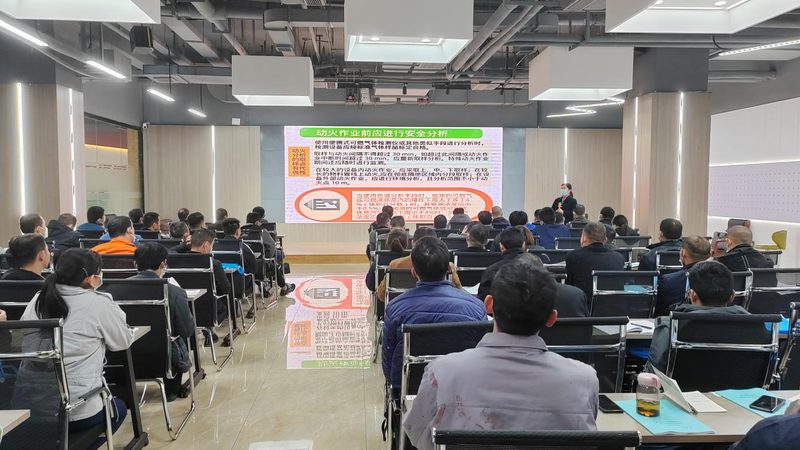 中小企业在线培训系统推荐