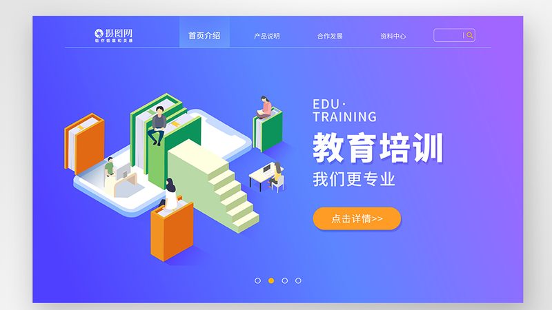 成人高考学历提升，你需要了解的五大关键条件