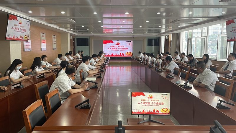 教师资格证培训机构排名背后的考量因素