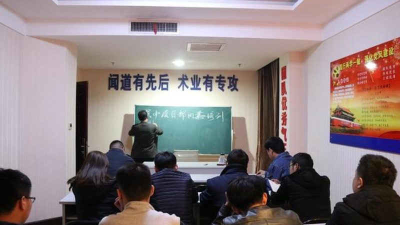 北京职业培训市场：未来前景与趋势洞察