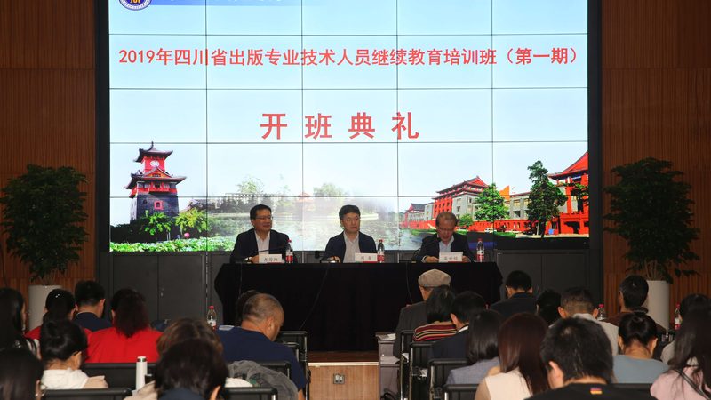 证书含金量：关注1+X职业技能等级证书
