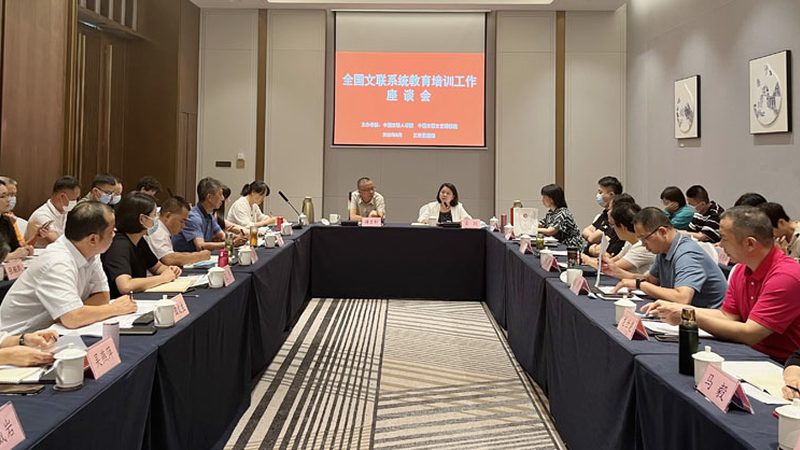 成人教育教学方式的多样选择与解析