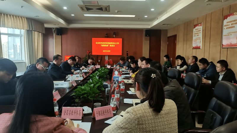 项目管理培训课程大纲推荐：如何构建高效的学习路径