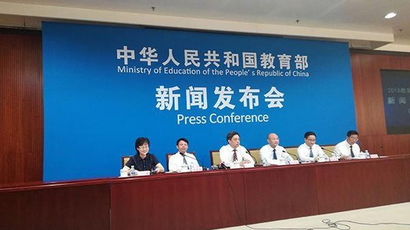 会计培训证书考试流程：步步为营，助你顺利通关**
