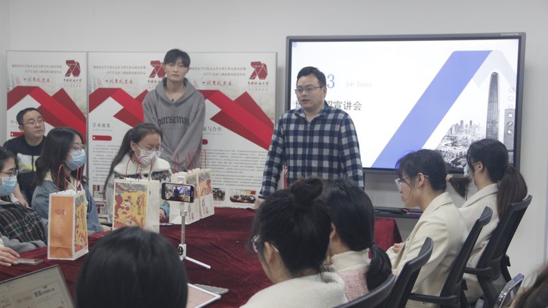 高起专学历对找工作有用吗