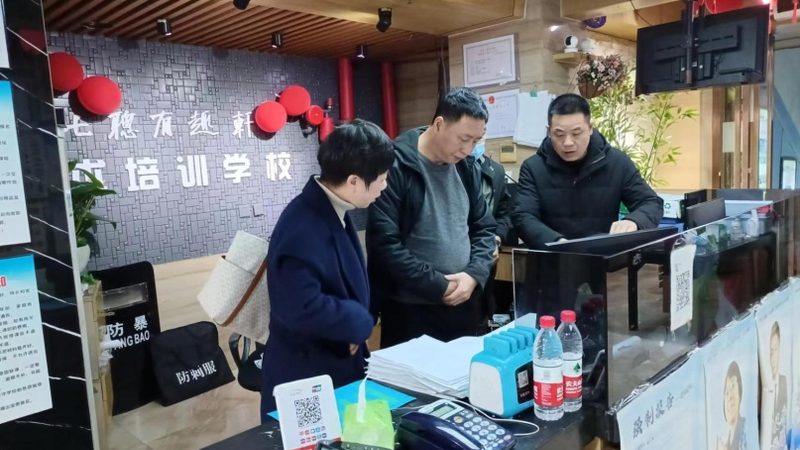 成人教育学历认证流程全解析：从报名到毕业